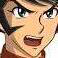 yell emote for Discord