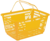 yellow_basket emote for Discord