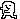 fiteme emote for Discord