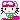 hellokitty_snowboard emote for Discord