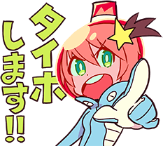 SpacePatrolxX emote for Discord