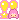 lalalts_exclamation1 emote for Discord