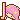 lalalts_bracket emote for Discord