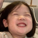 hihihii emote for Discord