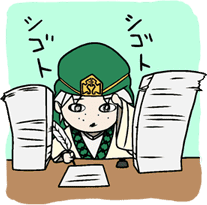magi2 emote for Discord