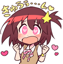 spacePatrol309 emote for Discord