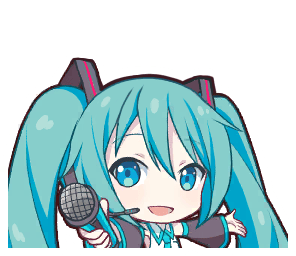 miku_sing emote for Discord