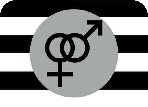 straight emote for Discord
