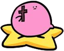 kirby_holy emote for Discord