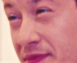 Rlyjoe emote for Discord