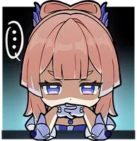 Kokomi_DeepThoughts emote for Discord