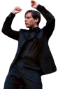 bullyDance emote for Discord