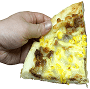 givesliceofpizza emote for Discord