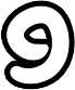 NumberNine emote for Discord