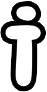 LetterI emote for Discord