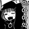 kana_OOOOO emote for Discord