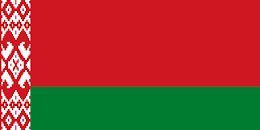 Belarus emote for Discord