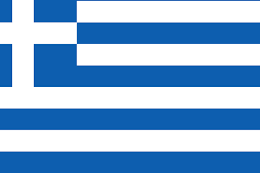 Greece emote for Discord