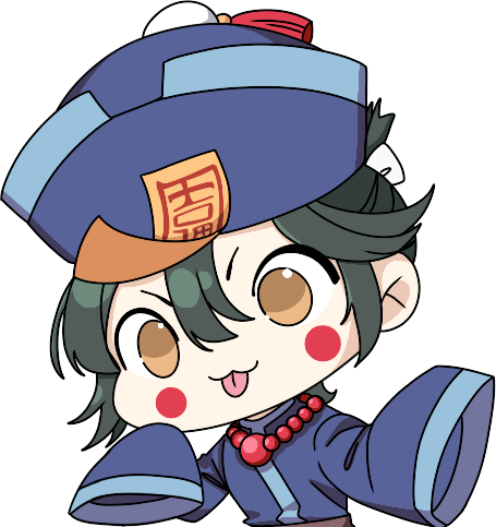 KirikoChineseVampire emote for Discord