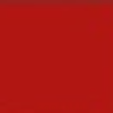 1Red emote for Discord