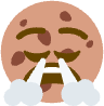 Cookie emote for Discord