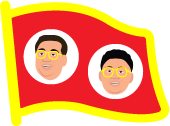 kimunji_pendant emote for Discord