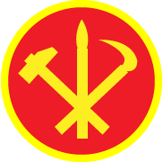 kimunji_hammer_and_sickel emote for Discord