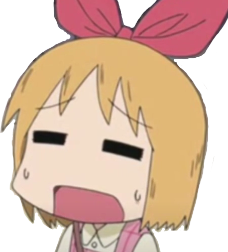 ehh emote for Discord
