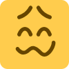 knew emote for Discord