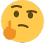 middlefinger emote for Discord