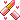 pixel_lipstick emote for Discord
