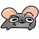 huh emote for Discord