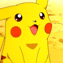 ezgif emote for Discord