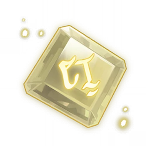 Item_Khvarena_I_F emote for Discord