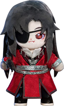 huacheng emote for Discord