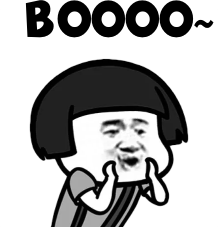 Mushroom_Head_Booo emote for Discord