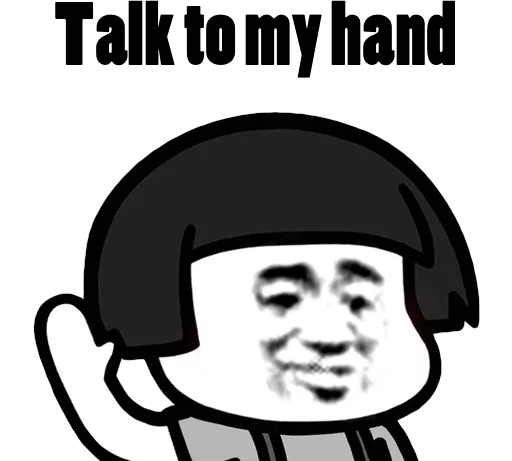 talktomyhand emote for Discord