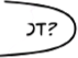 TpointInterrogation emote for Discord