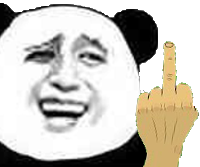 panda_fuQ emote for Discord