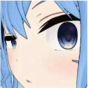 BombasticSideeye emote for Discord