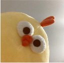 WhatTheCluck emote for Discord
