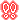 neon_exclamation emote for Discord