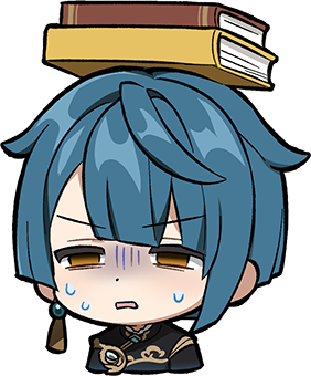 Xingqiu_ughh emote for Discord