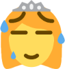emekkeoji31 emote for Discord