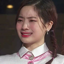 Dahyun emote for Discord