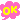 pixel_text_okaybubble emote for Discord