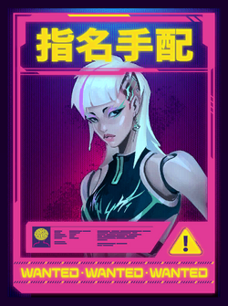 Wanted_Poster_Dahlia emote for Discord