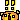 pixel_bear_neonshock emote for Discord