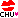 pixel_kiss_chu emote for Discord