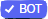 Verified_Bot emote for Discord